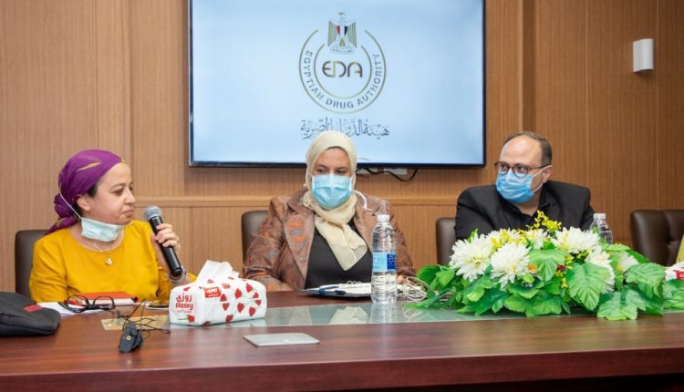 لقاء هيئتي الدواء وسلامة الغذاء