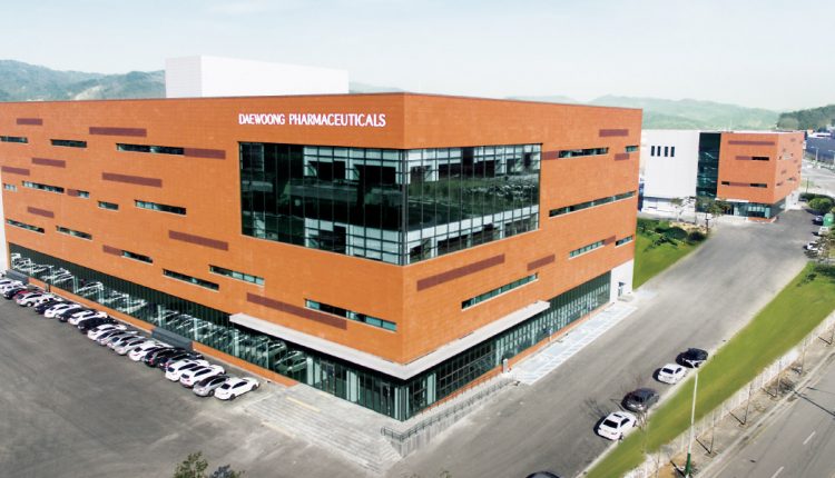 مقر شركة دايوونج الكورية الجنوبية للأدوية