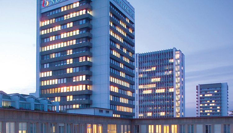 مقر شركة نوفارتس السويسرية للأدوية