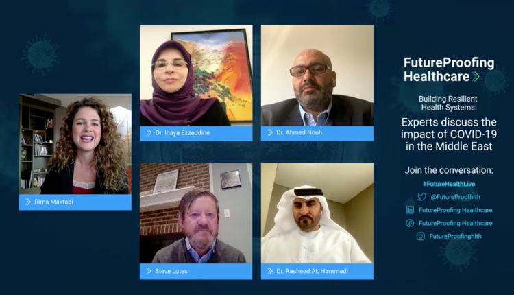 ويبينار شركة روش العالمية للأدوية