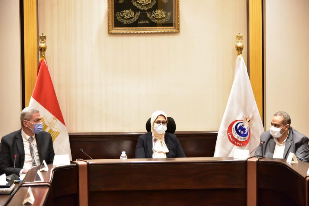 اجتماع وزيرة الصحة ورئيسا هيئة الشراء الموحد وهيئة الدواء المصرية