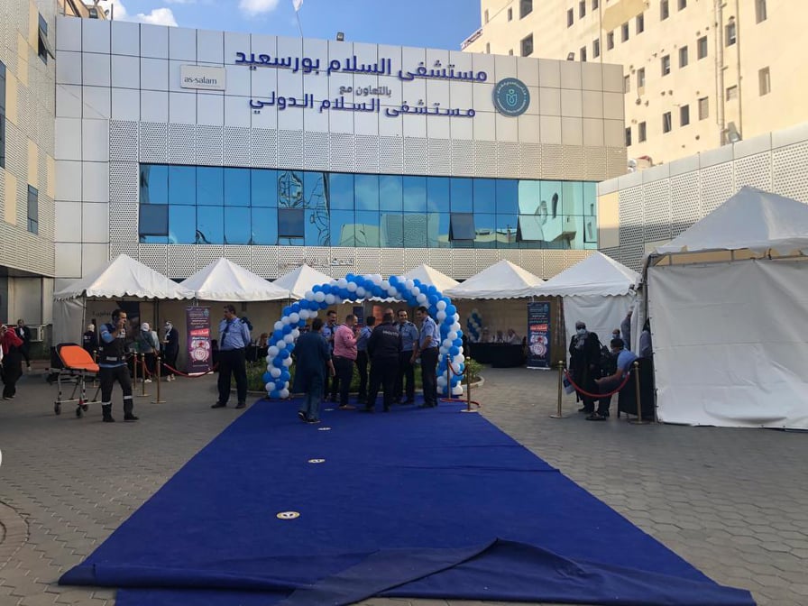 اليوم العالمي للسكري.. نوفو نورديسك 