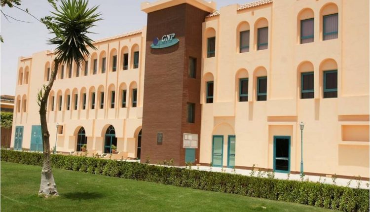 مقر شركة جلوبال نابي للصناعات الدوائية