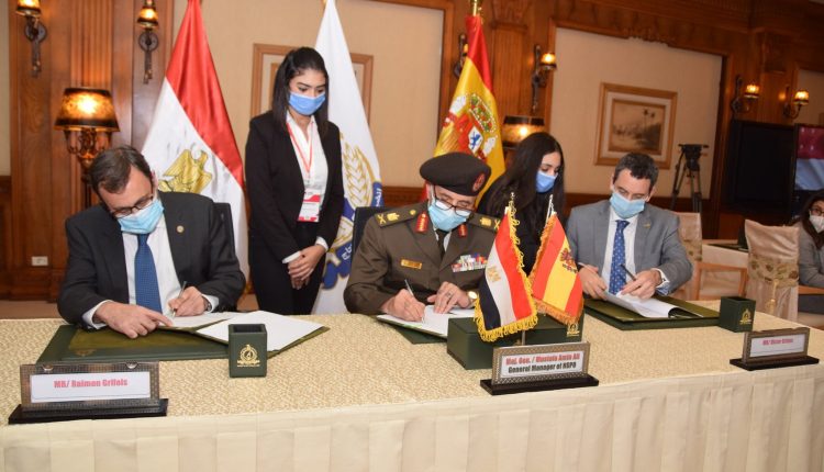 جهاز مشروعات الخدمة الوطنية يوقع عقد شراكة مع جريفولز الأسبانية الدوائية