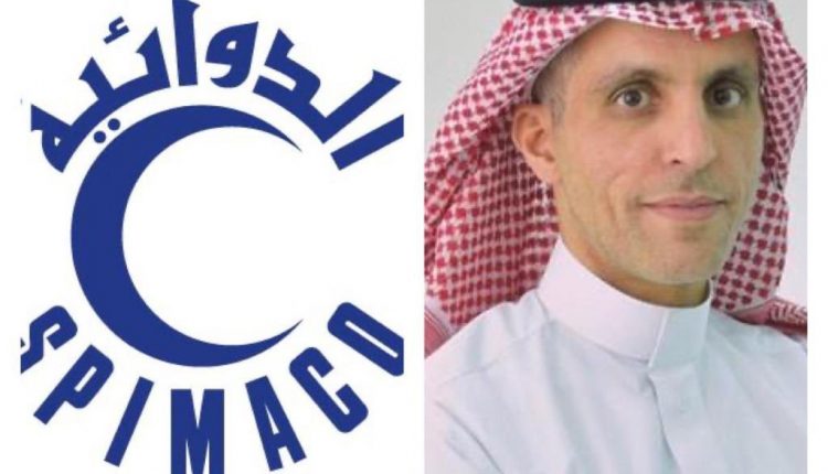 د.محمد السلطان الرئيس التنفيذي لشركة سبيماكو الدوائية