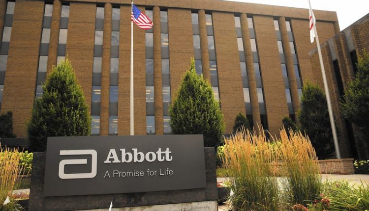 شعار شركة أبوت الأمريكية للأدوية