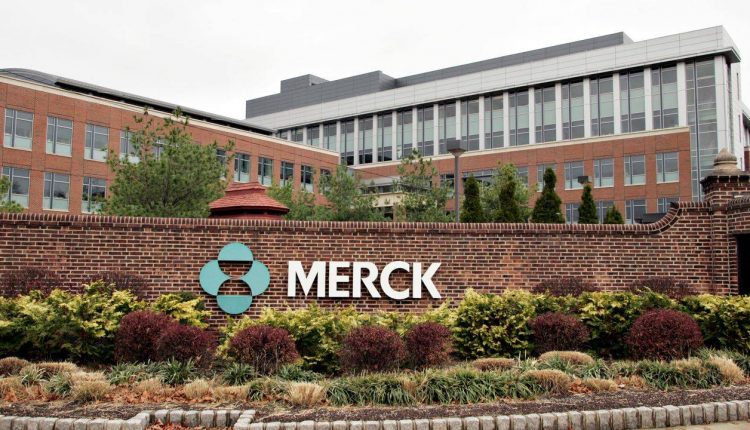 شعار شركة ميرك الأمريكية للأدوية