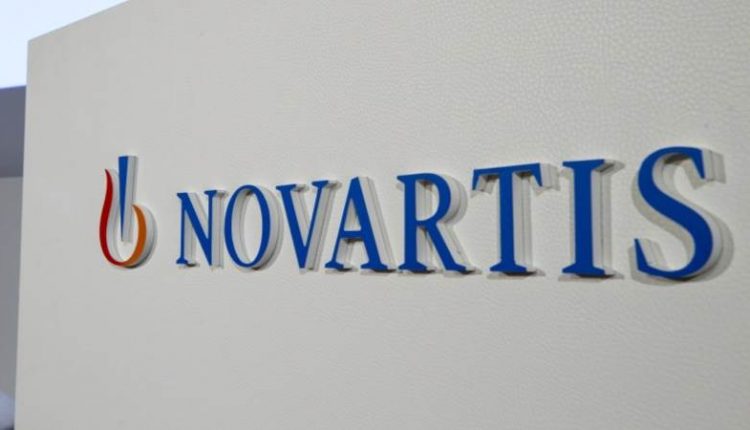شعار شركة نوفارتس السويسرية للأدوية
