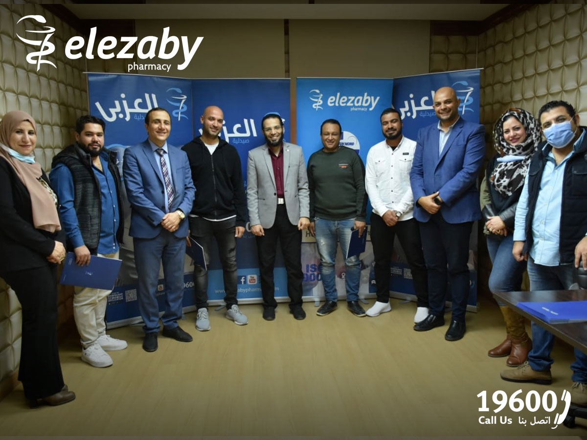 صيدليات العزبي 