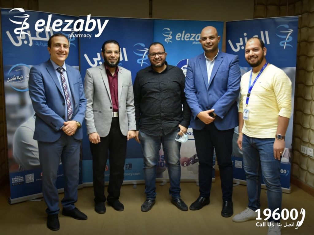 صيدليات العزبي