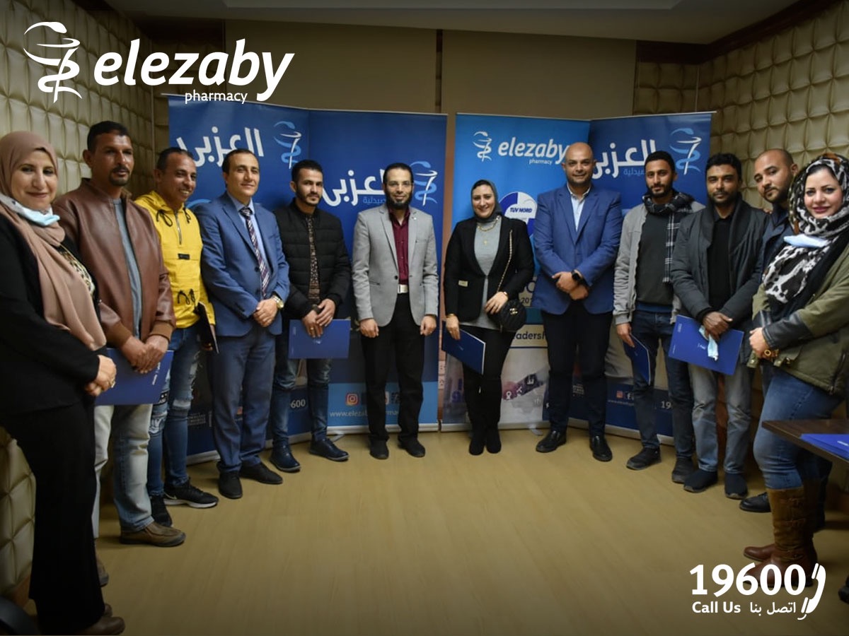 صيدليات العزبي 