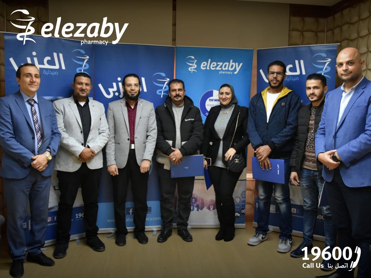 صيدليات العزبي 