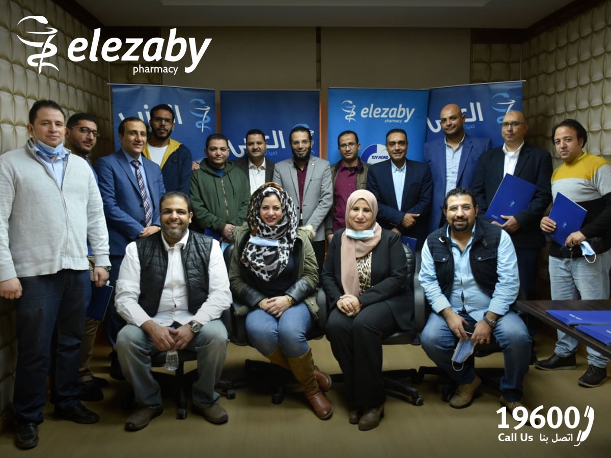 صيدليات العزبي 