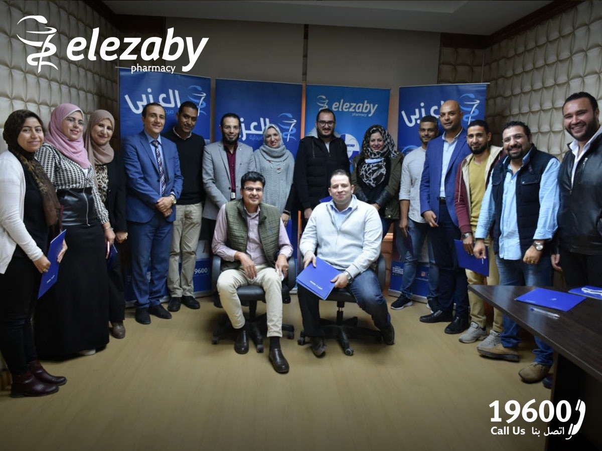 صيدليات العزبي 