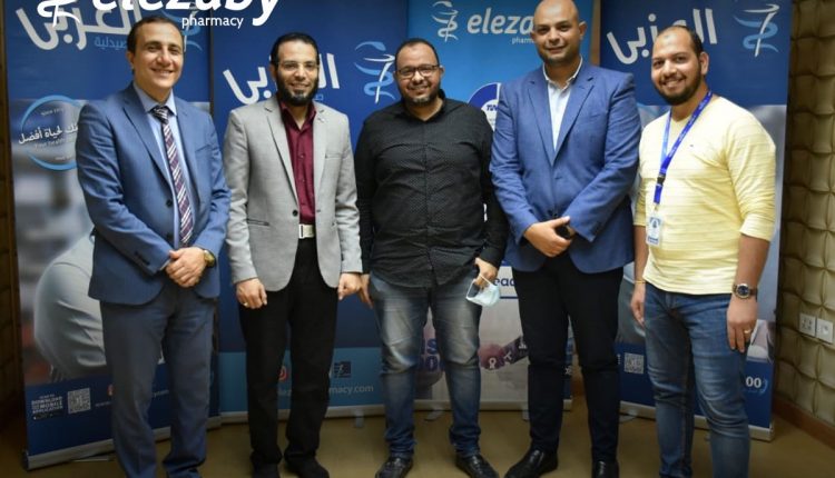 صيدليات العزبي