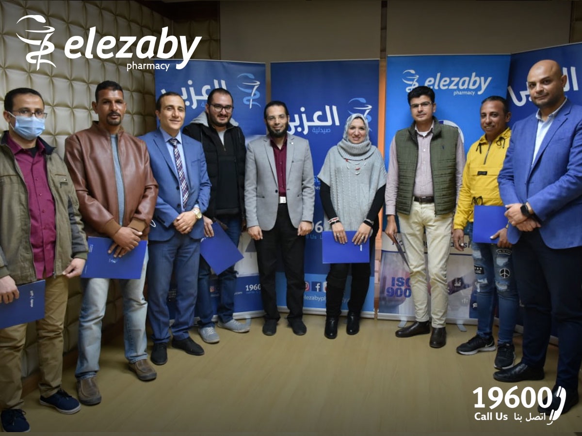 صيدليات العزبي 