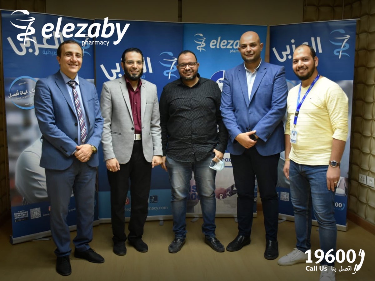 صيدليات العزبي