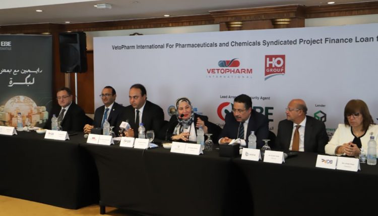 فيتو فارم.. مجموعة حسام عمر