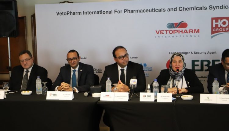 فيتو فارم.. مجموعة حسام عمر