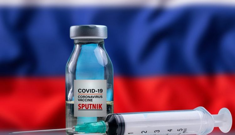 لقاح Sputnik V الروسي ضد كورونا
