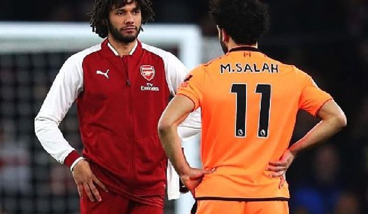 محمد صلاح ومحمد النني نجوم منتخب مصب