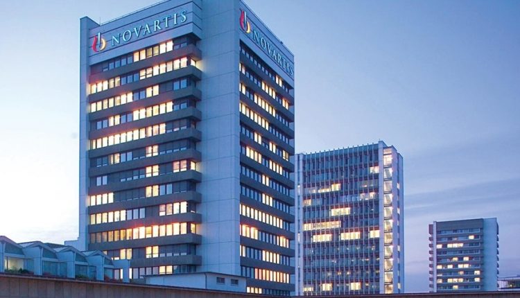 نوفارتس السويسرية للأدوية
