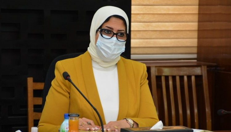 الدكتورة هالة زايد وزيرة الصحة