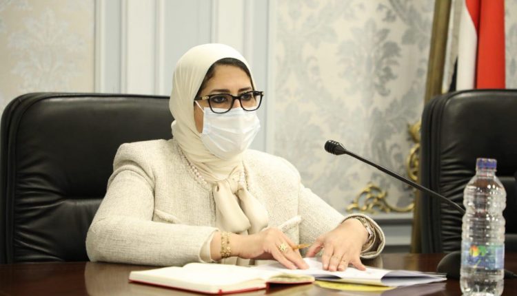 الدكتورة هالة زايد وزيرة الصحة خلال جلسة الاستماع بمجلس النواب