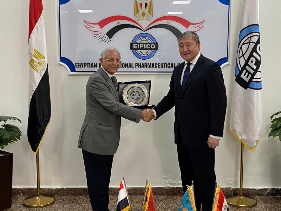 ايبيكو للأدوية 