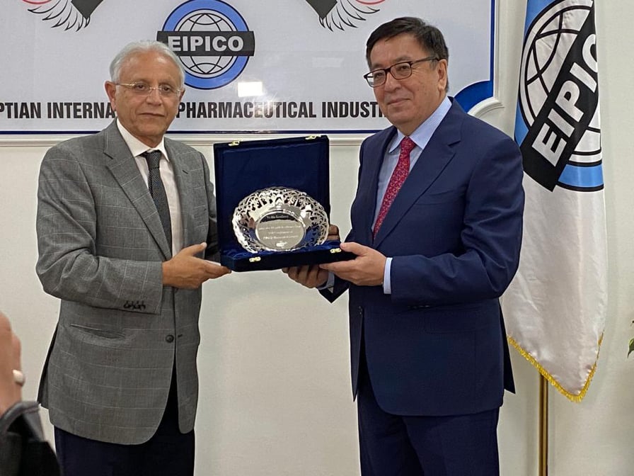 ايبيكو للأدوية 