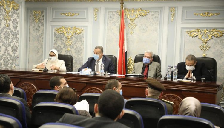 جلسة الاستماع بلجنة الصحة بمجلس النواب