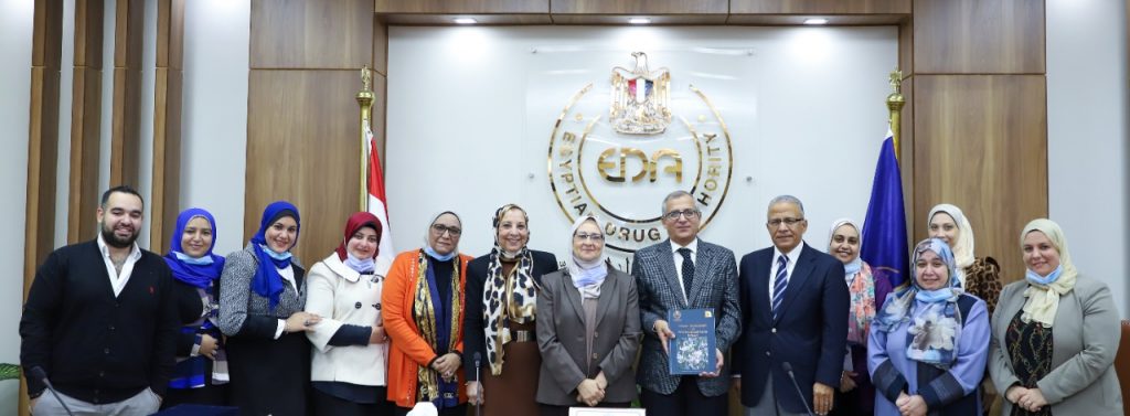 هيئة الدواء: إطلاق أول دراسة للنباتات الطبية البرية في مصر «المونوجراف»