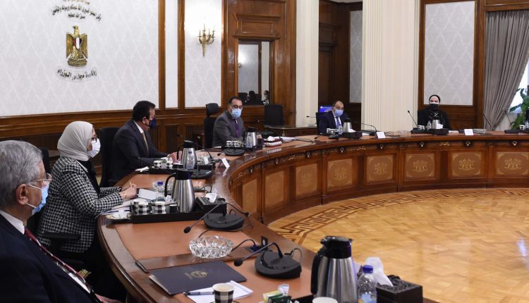 رئيس الوزراء