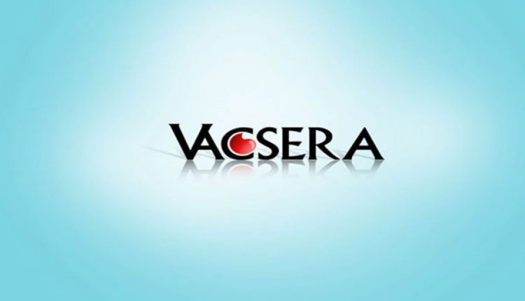 شعار شركة فاكسيرا