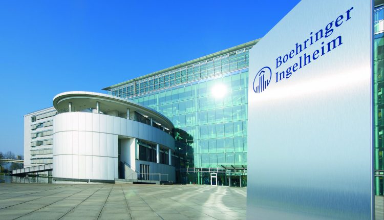 مقر شركة بوهرينجر إنجلهايم الألمانية للأدوية
