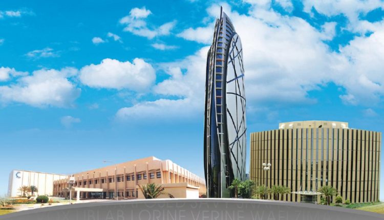 مقر شركة سبيماكو الدوائية السعودية