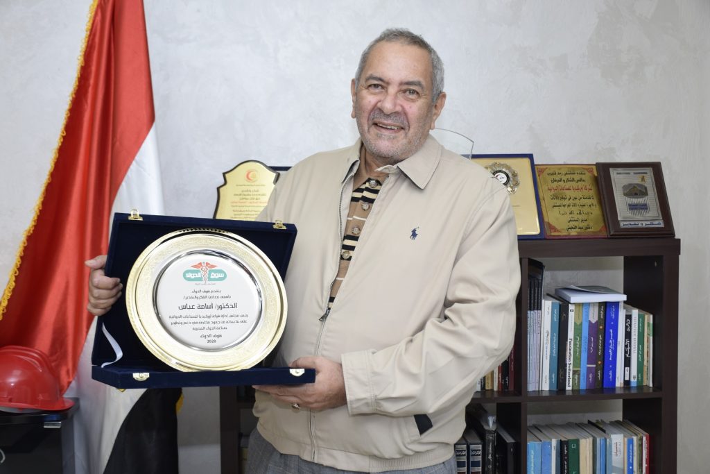 «سوق الدواء» تُكرم الدكتور أسامة عباس تقديرًا لدوره في دعم وتطوير صناعة الدواء المصرية الدكتور أسامة عباس رئيس شركة أوركيديا