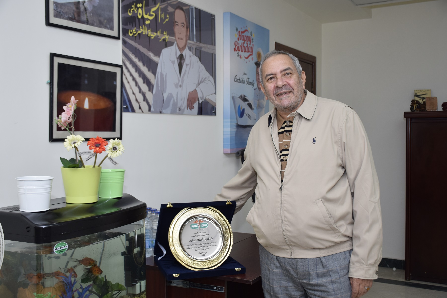 الدكتور أسامة عباس رئيس شركة أوركيديا