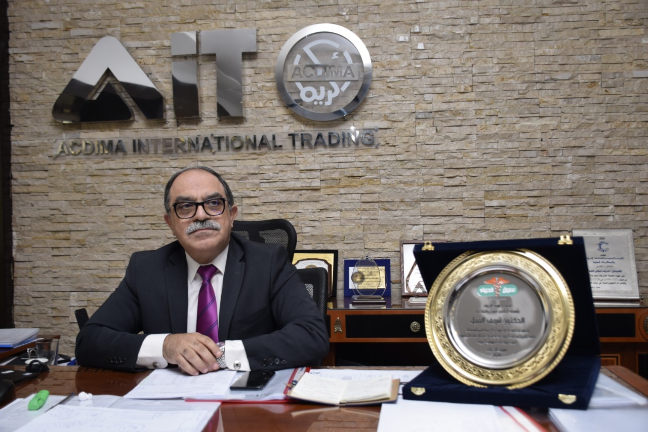 الدكتور شريف الفيل رئيس أكديما انترناشيونال