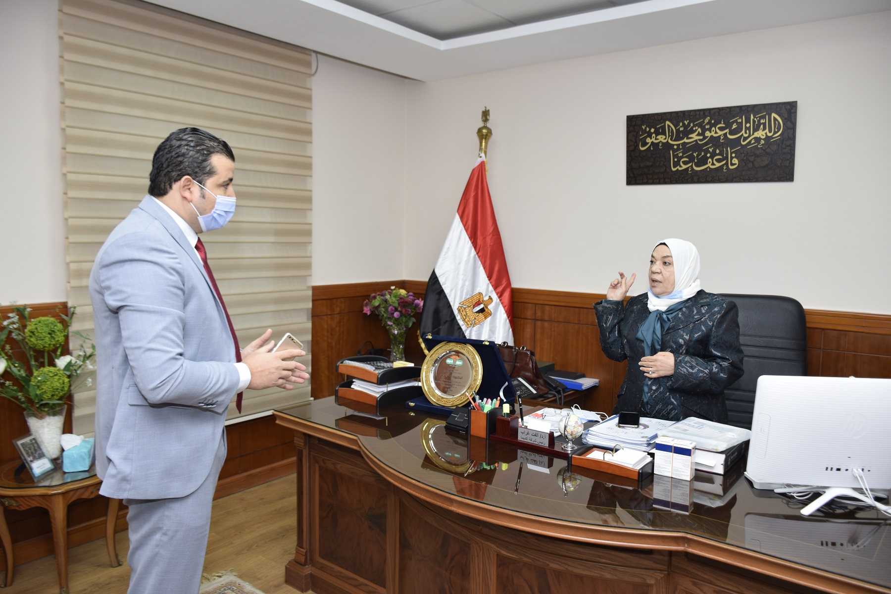 الدكتورة ألفت غراب رئيس مجموعة أكديما للأدوية 