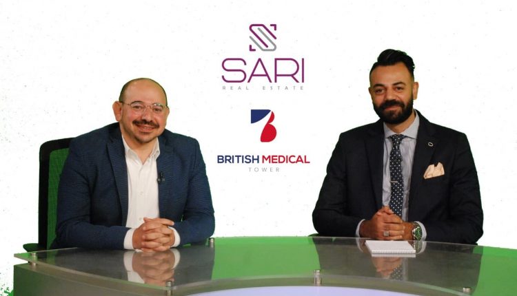 شركة ساري العقارية