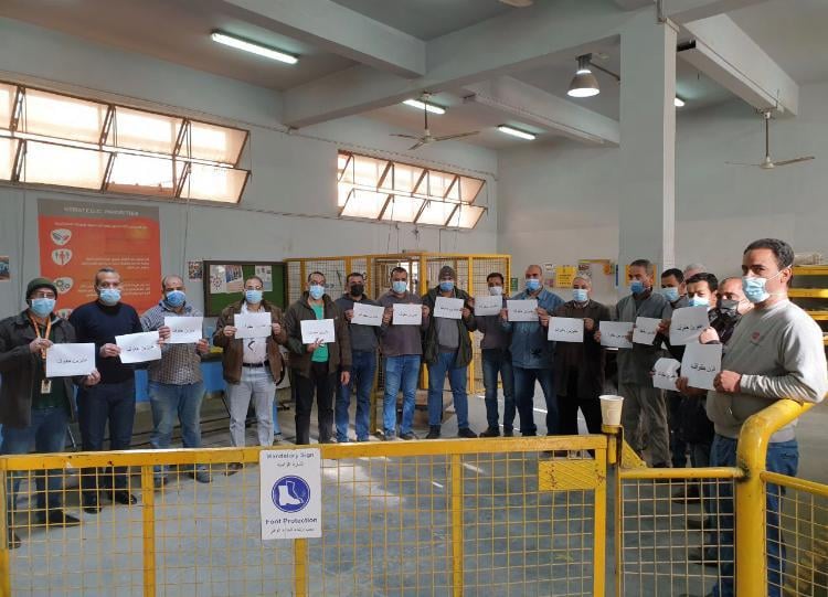 اضراب موظفو «جلاكسو سميثكلاين» عن العمل 