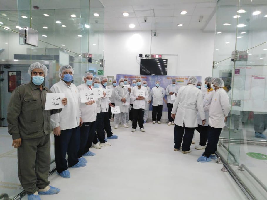 اضراب موظفو «جلاكسو سميثكلاين» عن العمل 