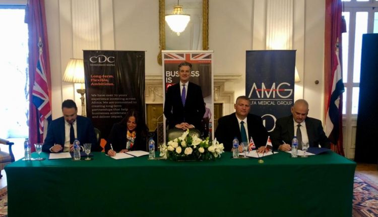 «سي.دي.سي» الإنجليزية تستحوذ على حصة بمجموعة ألفا