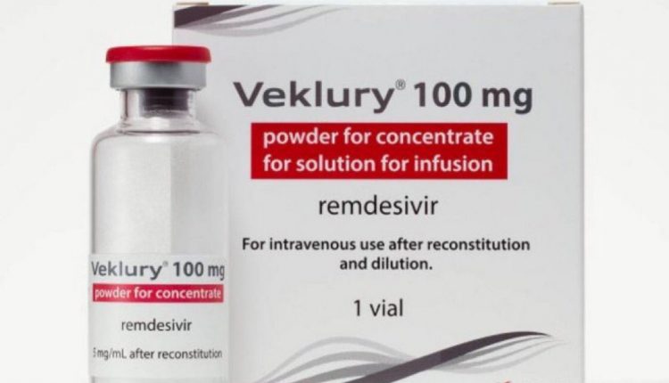 ريمديسيفير من انتاج شركة جيلياد الأمريكية