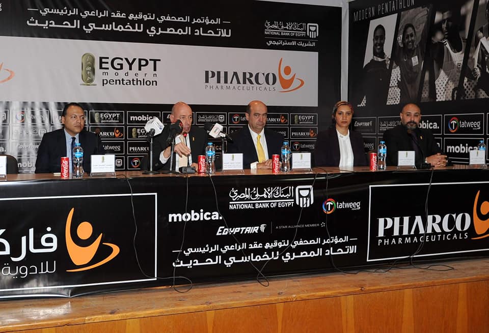 فاركو للأدوية راعي رسمي لـ «اتحاد الخماسي» 