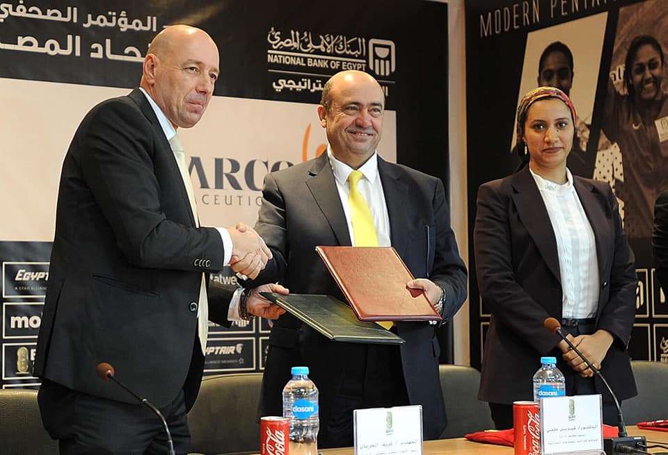 فاركو للأدوية راعي رسمي لـ «اتحاد الخماسي» 