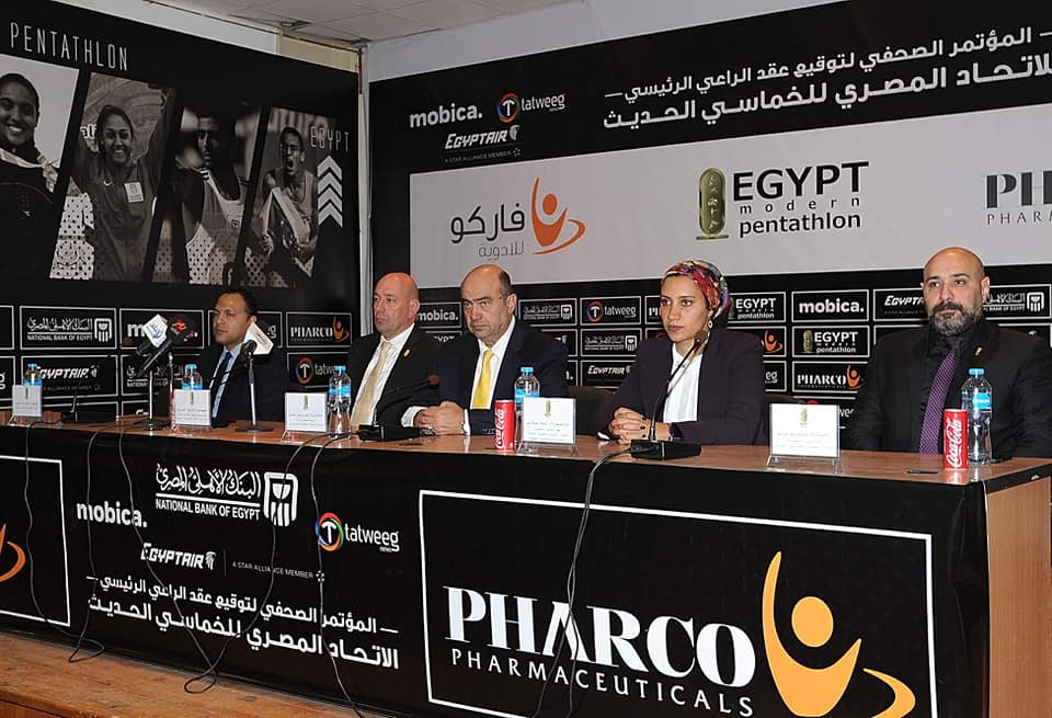 فاركو للأدوية راعي رسمي لـ «اتحاد الخماسي» 