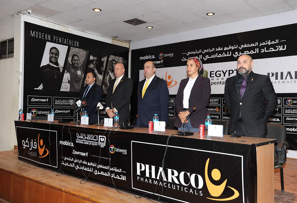 فاركو للأدوية راعي رسمي لـ «اتحاد الخماسي» 