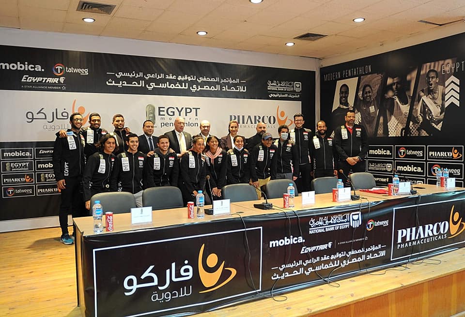 فاركو للأدوية راعي رسمي لـ «اتحاد الخماسي» 